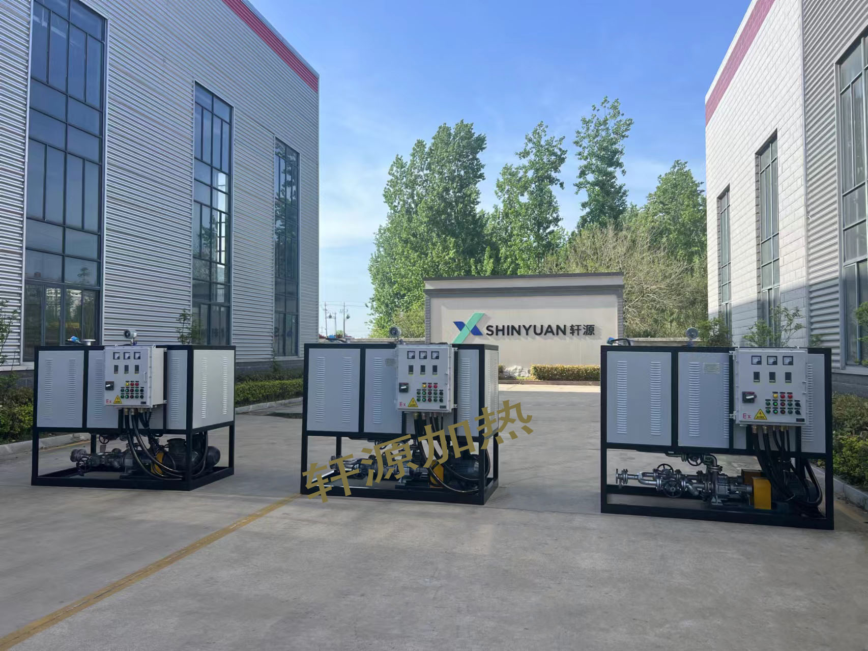 防爆電加熱導(dǎo)熱油爐